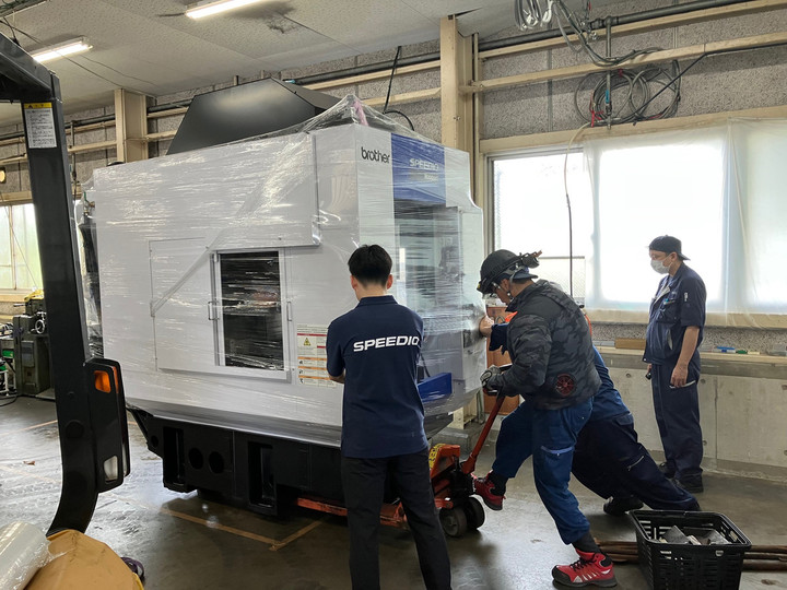 工学　昭和十八年　精密機械工作法実施階梯 第三巻　【 限界ゲージ方式及工具 】 設備紹介 | 昭和精工株式会社 ー 横浜市の精密プレス金型メーカー